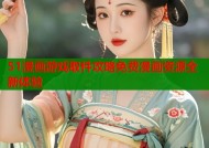 51漫画游戏取件攻略免费漫画资源全新体验