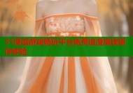 51漫画游戏畅玩平台免费追漫离线缓存体验